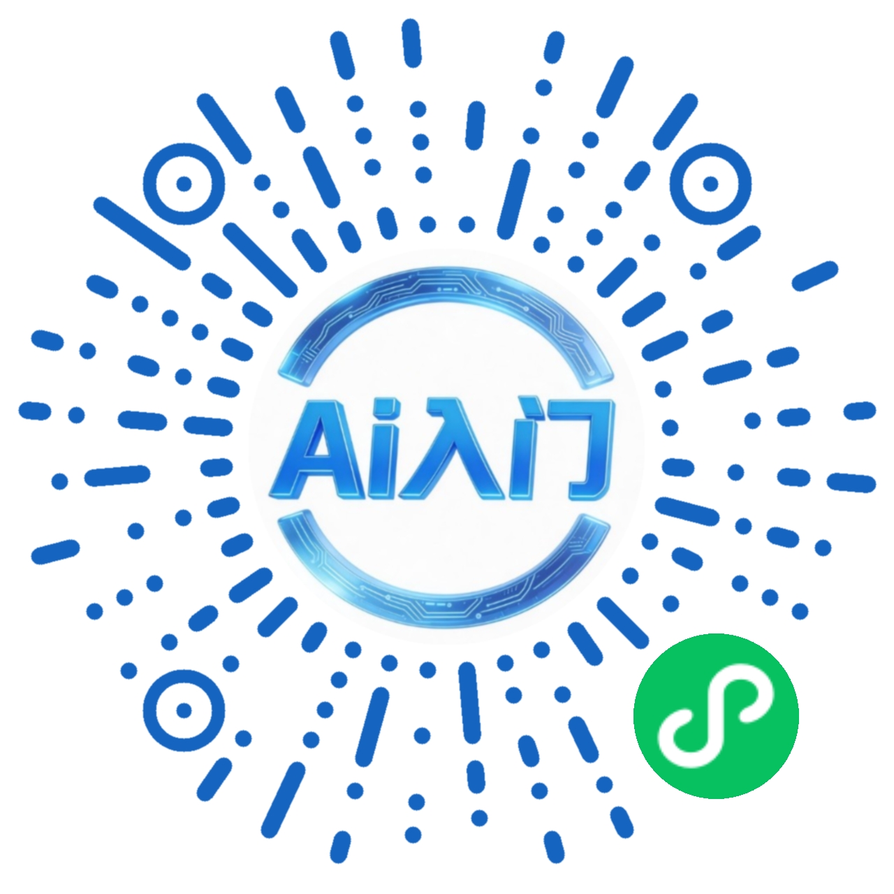 AI快速入门手册小程序码
